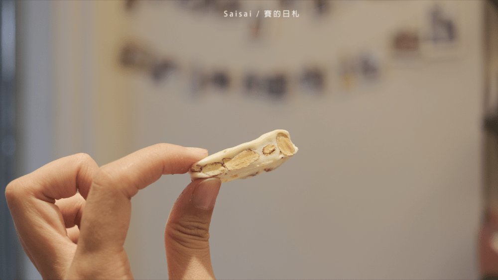 芭芭波娃88POVA喜餅 台中喜餅推薦 台中中區喜餅 賽的日札 便宜喜餅0250-min.png