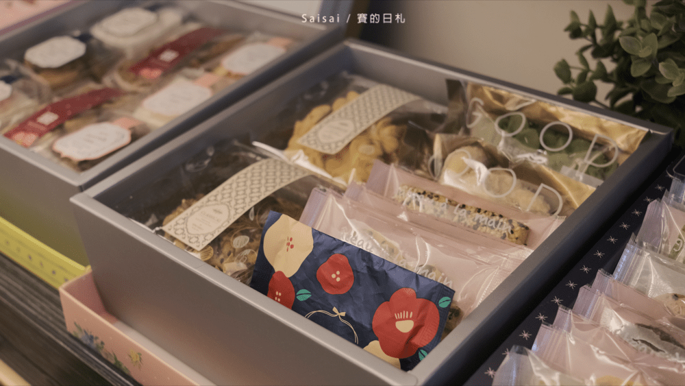 芭芭波娃88POVA喜餅 台中喜餅推薦 台中中區喜餅 賽的日札 便宜喜餅0104-min.png