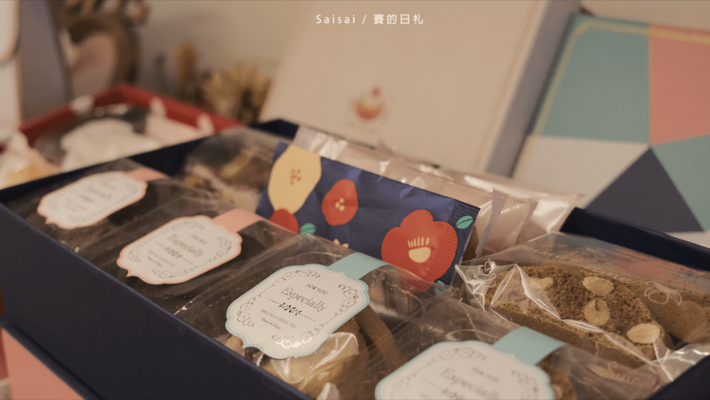 芭芭波娃88POVA喜餅 台中喜餅推薦 台中中區喜餅 賽的日札 便宜喜餅0101-min.png