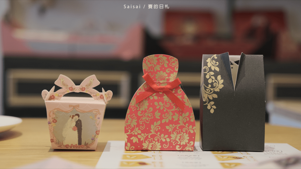 芭芭波娃88POVA喜餅 台中喜餅推薦 台中中區喜餅 賽的日札 便宜喜餅0149-min.png