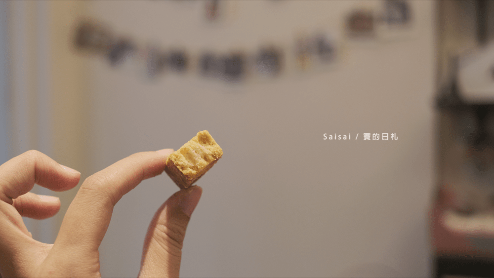 芭芭波娃88POVA喜餅 台中喜餅推薦 台中中區喜餅 賽的日札 便宜喜餅0203-min.png