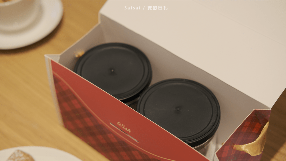 芭芭波娃88POVA喜餅 台中喜餅推薦 台中中區喜餅 賽的日札 便宜喜餅0162-min.png