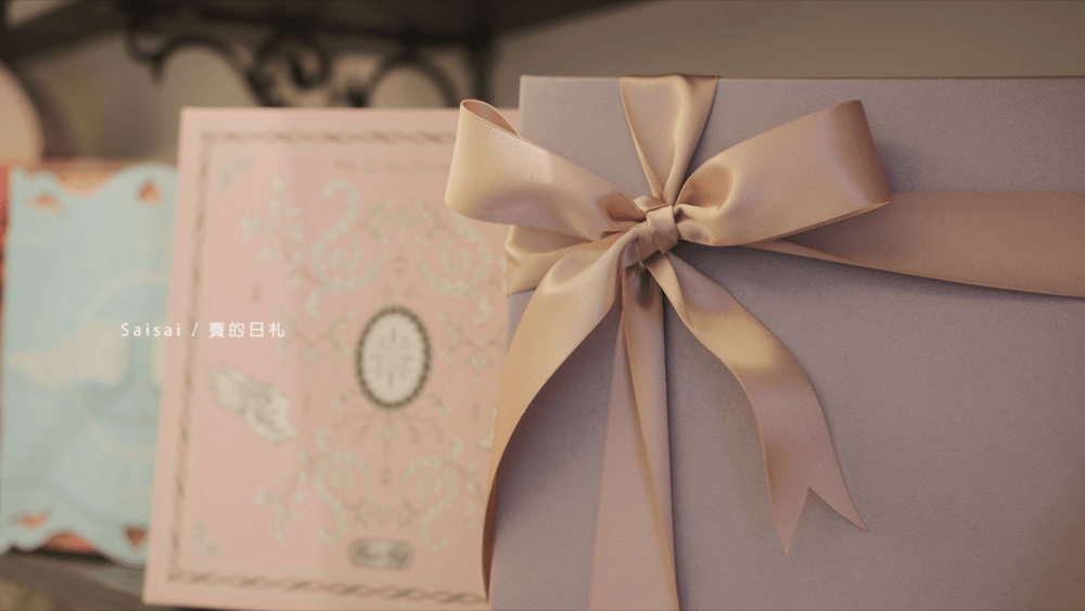 芭芭波娃88POVA喜餅 台中喜餅推薦 台中中區喜餅 賽的日札 便宜喜餅0126-min.png