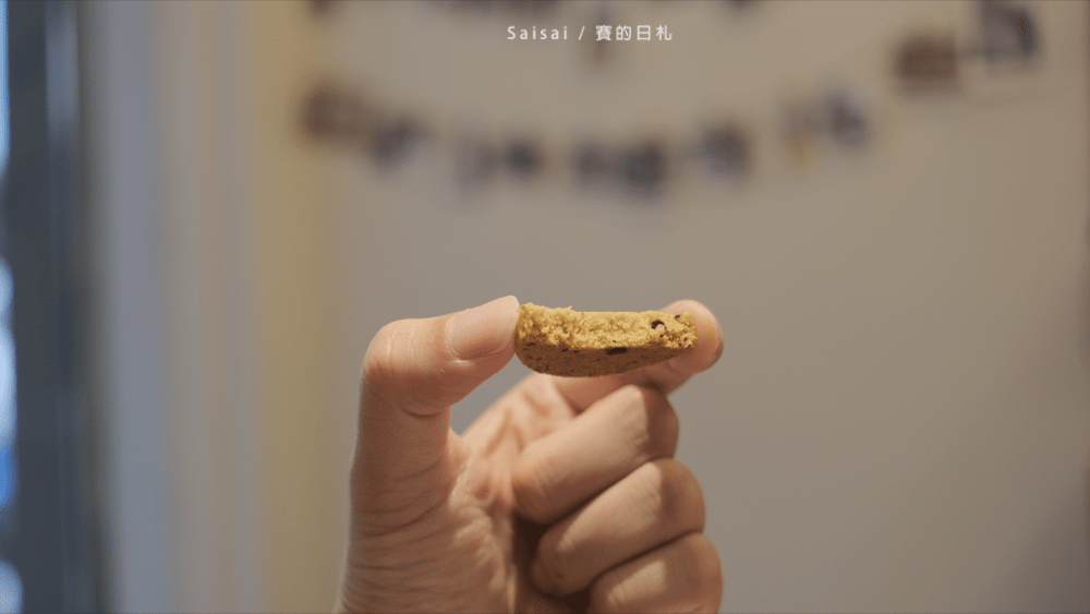 芭芭波娃88POVA喜餅 台中喜餅推薦 台中中區喜餅 賽的日札 便宜喜餅0168-min.png