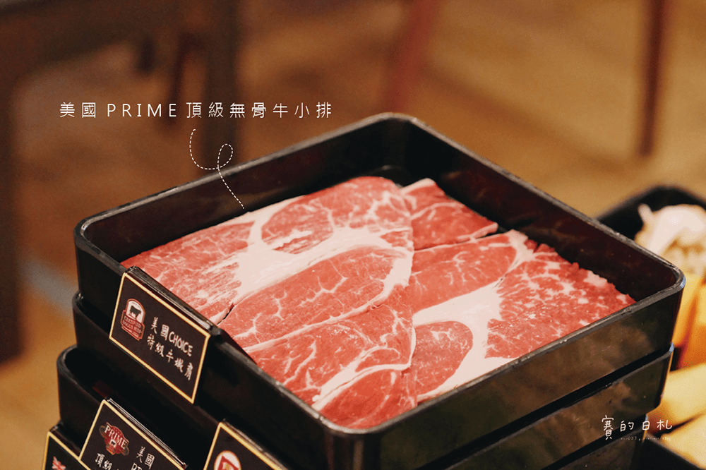 台北捷運美食 中山站餐廳 蝦子吃到飽 嗨蝦蝦三杯醉蝦鍋 賽的日札 台北美食餐廳 33-min.png