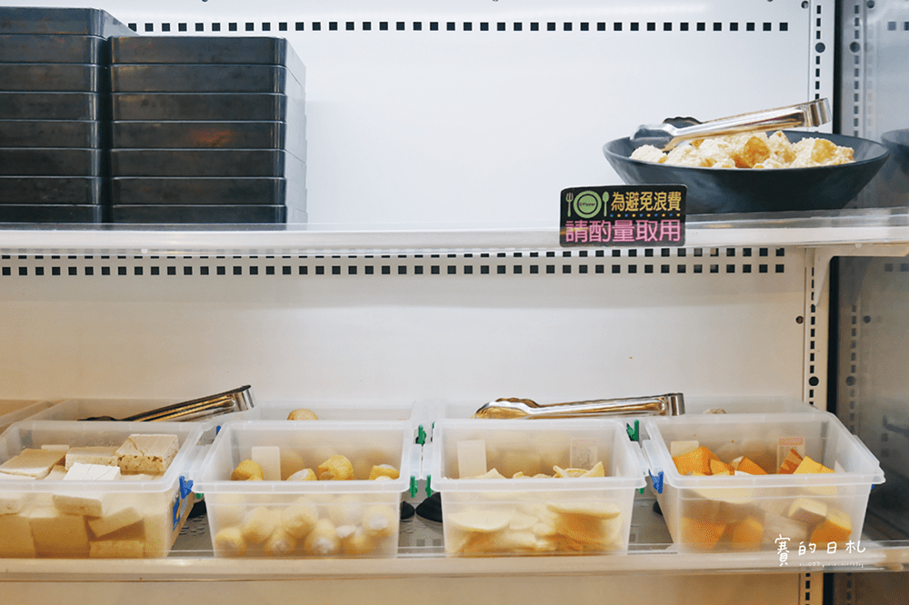 台北捷運美食 中山站餐廳 蝦子吃到飽 嗨蝦蝦三杯醉蝦鍋 賽的日札 台北美食餐廳 09-min.png