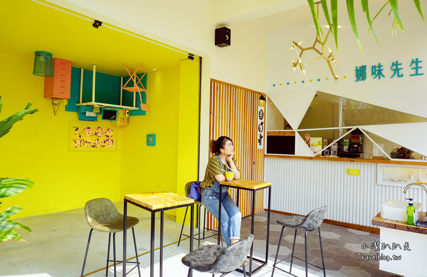 娜味先生南投埔里飲料