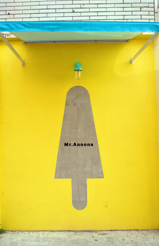 娜味先生南投埔里飲料