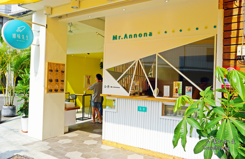 娜味先生南投埔里飲料