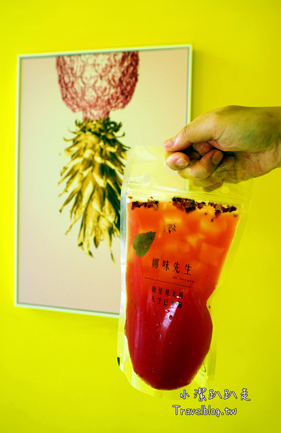 娜味先生南投埔里飲料