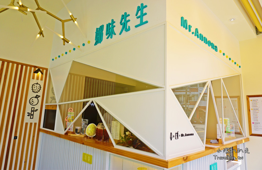 娜味先生南投埔里飲料