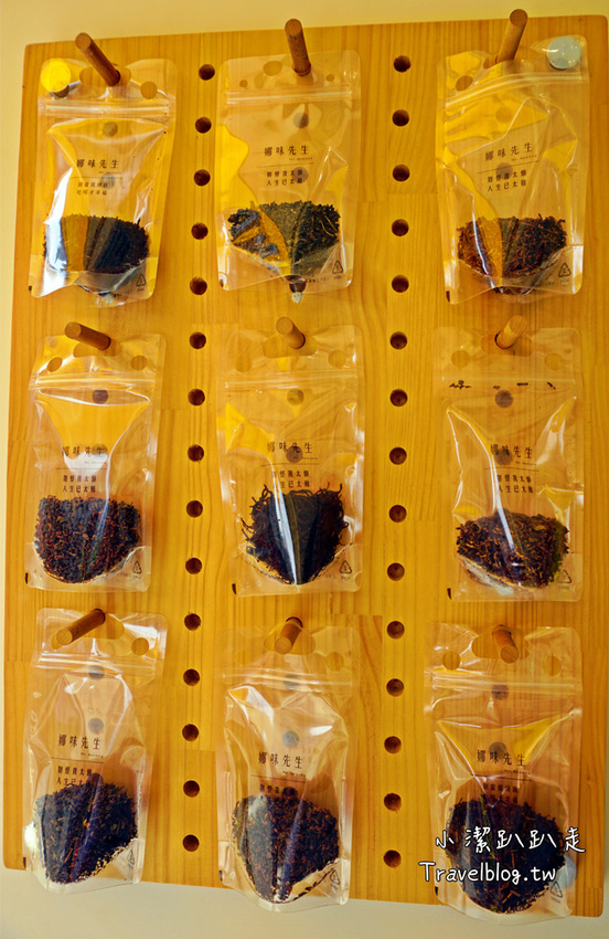 娜味先生南投埔里飲料