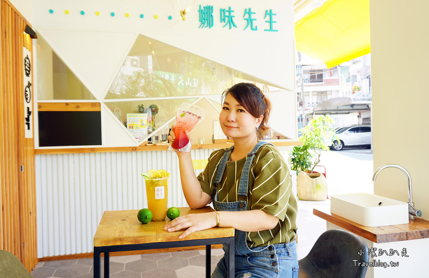 娜味先生南投埔里飲料