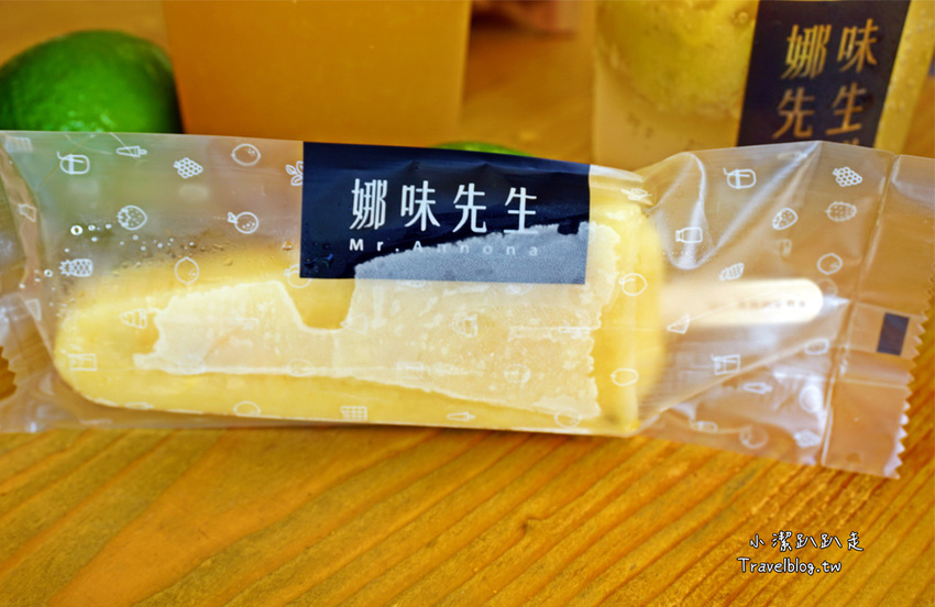 娜味先生南投埔里飲料