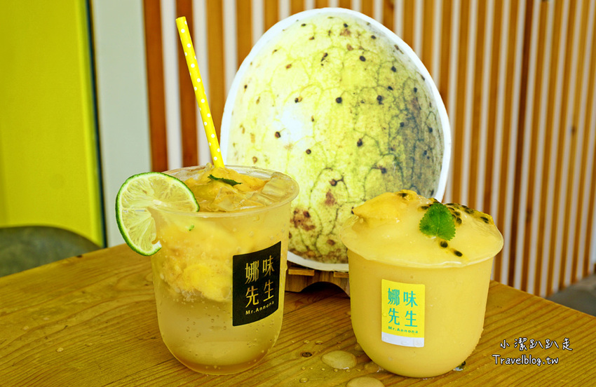 娜味先生南投埔里飲料