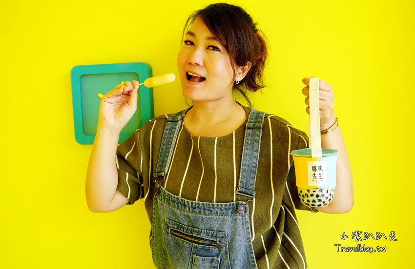 娜味先生南投埔里飲料