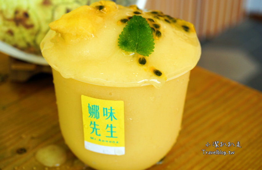 娜味先生南投埔里飲料