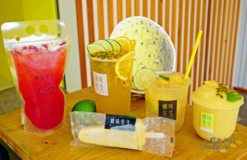 娜味先生南投埔里飲料