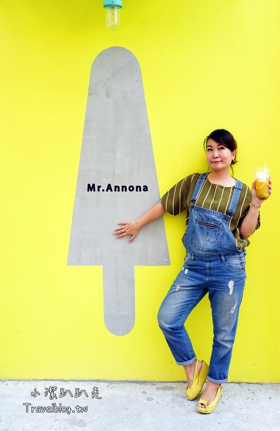 娜味先生南投埔里飲料