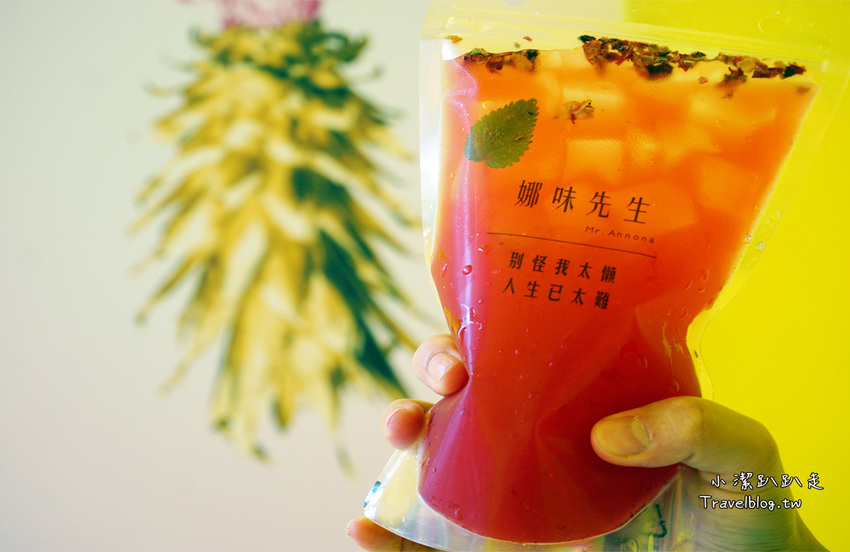 娜味先生南投埔里飲料