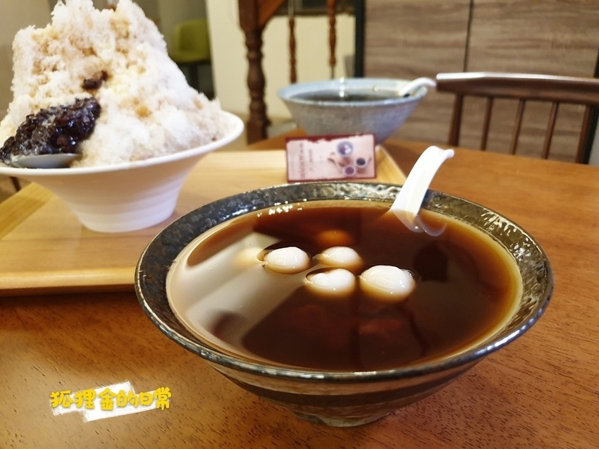 南國紅豆精誠店_狐狸金的日常_191011_0006.jpg