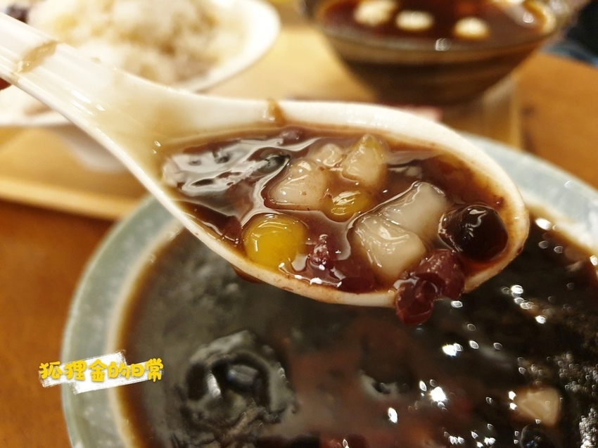 南國紅豆精誠店_狐狸金的日常_191011_0012.jpg