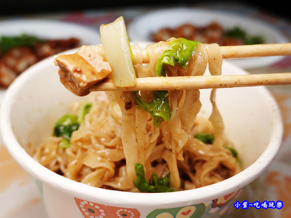 特製炸醬麵-中山路清水來來臭豆腐  (2).jpg