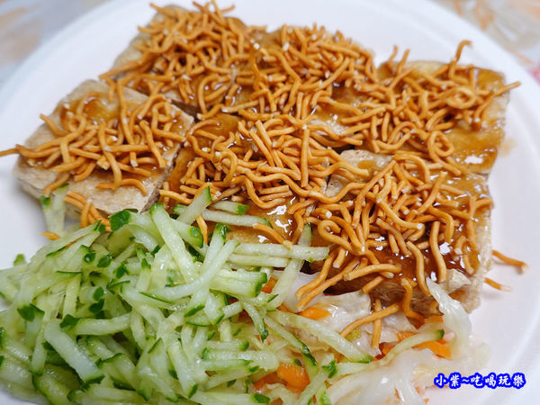 點心麵臭豆腐-中山路水來來臭豆腐  (3).jpg