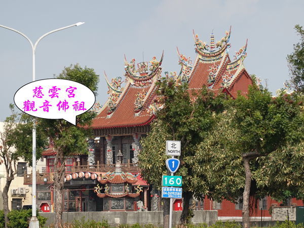 省道1號160K慈雲宮 (1).jpg