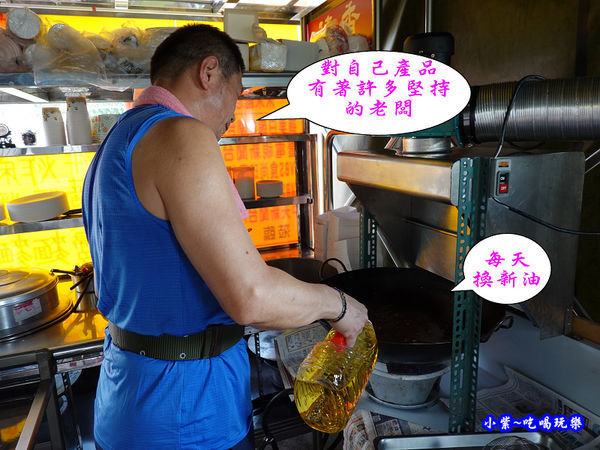 2019-10月最新店址-中山路水來來臭豆腐 (6).jpg