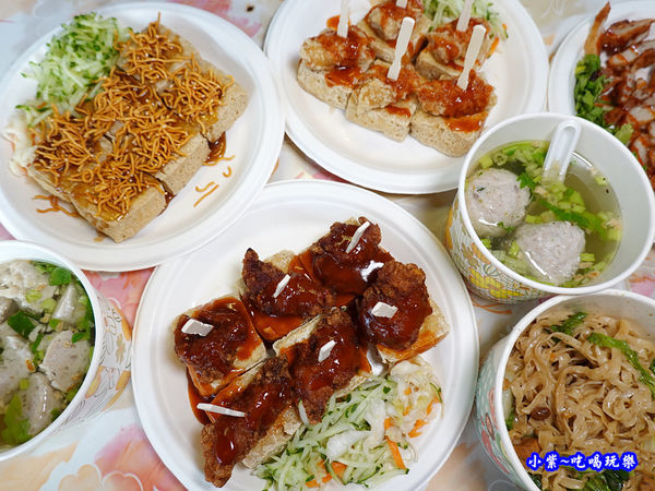 2019-10月最新店址-中山路水來來臭豆腐 (11).jpg