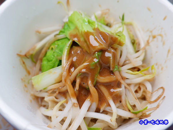 麻醬麵-中山路水來來臭豆腐  (1).jpg