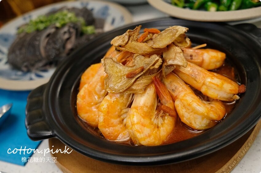 台中中區熱炒美食|逛街也能大吃丰盛町最新輕台菜料理，手路菜小份量好料輕鬆享受 - 棉花糖的天空