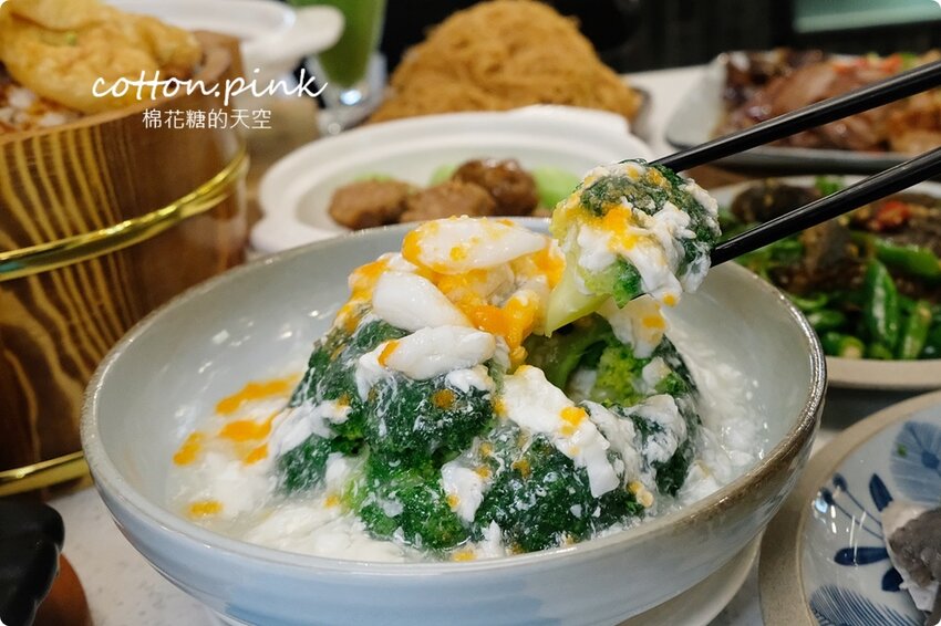 台中中區熱炒美食|逛街也能大吃丰盛町最新輕台菜料理，手路菜小份量好料輕鬆享受 - 棉花糖的天空
