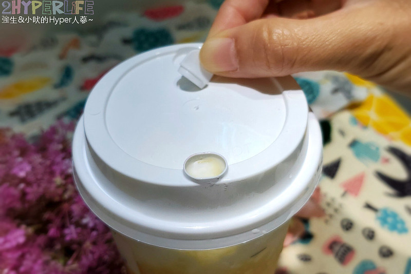 優握握,優握握 台中,優握握×酸奶大獅,勤美誠品美食,台中手搖飲,台中美食,台中飲料,特色手搖飲,草悟道美食 @強生與小吠的Hyper人蔘~