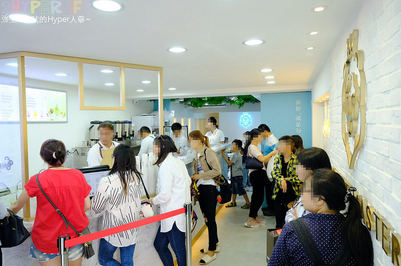 優握握,優握握 台中,優握握×酸奶大獅,勤美誠品美食,台中手搖飲,台中美食,台中飲料,特色手搖飲,草悟道美食 @強生與小吠的Hyper人蔘~