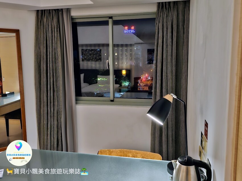[旅宿]花蓮 鄰近周家蒸餃、東大門夜市 生活機能十分方便 溫馨舒適 提供旅人旅宿好地方 鮪魚家族飯店花蓮館