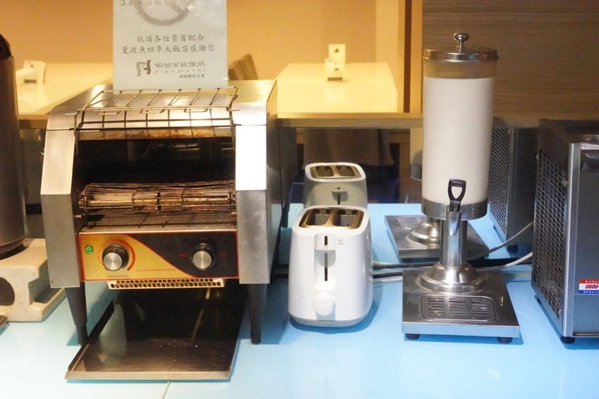 鮪魚家族飯店 花蓮館