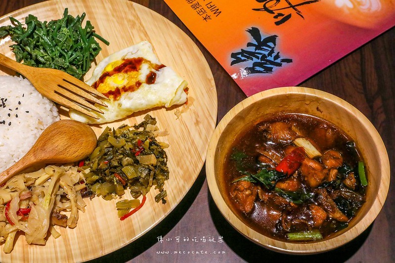 yuan緣咖啡,三重,三重咖啡館,三重美食,緣。咖啡 @陳小可的吃喝玩樂