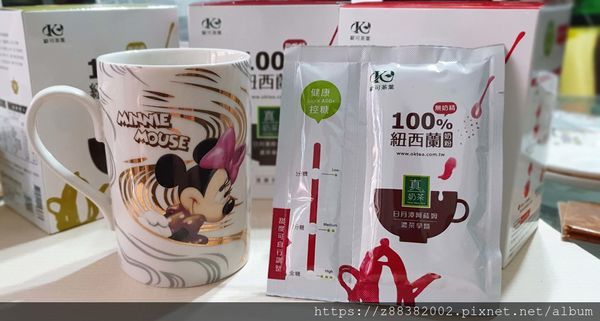 歐可奶茶_Tina愛分享