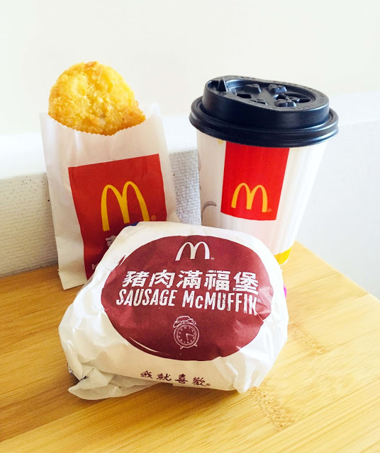 [新北住宿] 私客創旅 Thinker Hotel｜鶯歌老街第一間親子飯店，住在藝術精品房型中感受文藝氣息，附設立方樂親子王國室內樂園讓孩子暢玩放電！