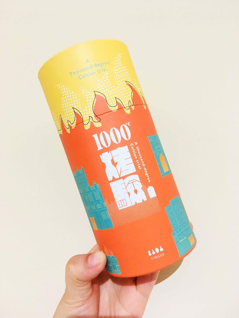 [新北住宿] 私客創旅 Thinker Hotel｜鶯歌老街第一間親子飯店，住在藝術精品房型中感受文藝氣息，附設立方樂親子王國室內樂園讓孩子暢玩放電！