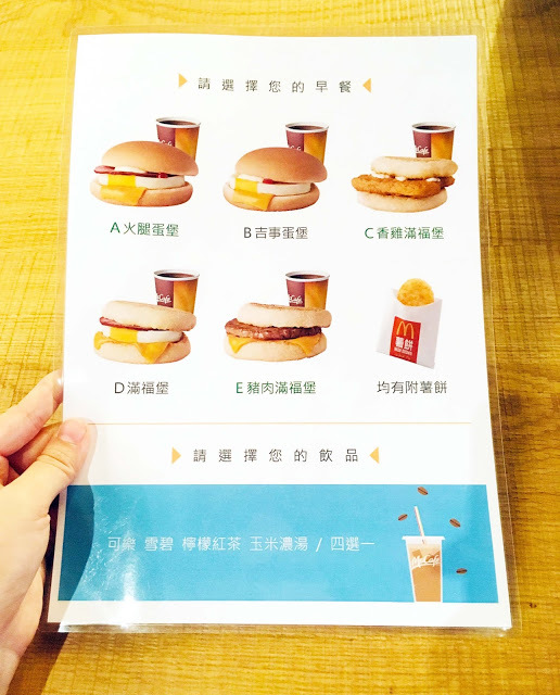 [新北住宿] 私客創旅 Thinker Hotel｜鶯歌老街第一間親子飯店，住在藝術精品房型中感受文藝氣息，附設立方樂親子王國室內樂園讓孩子暢玩放電！