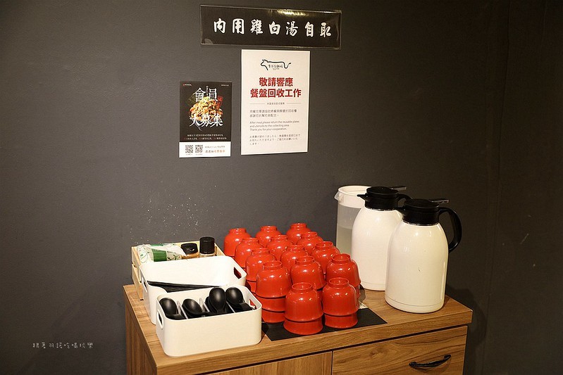 小牛丁次郎坊x基隆廟口支店050