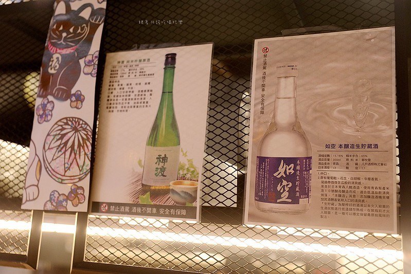 小牛丁次郎坊x基隆廟口支店035