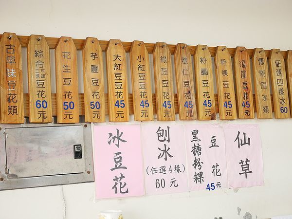 P1760968.JPG P1760968.JPG