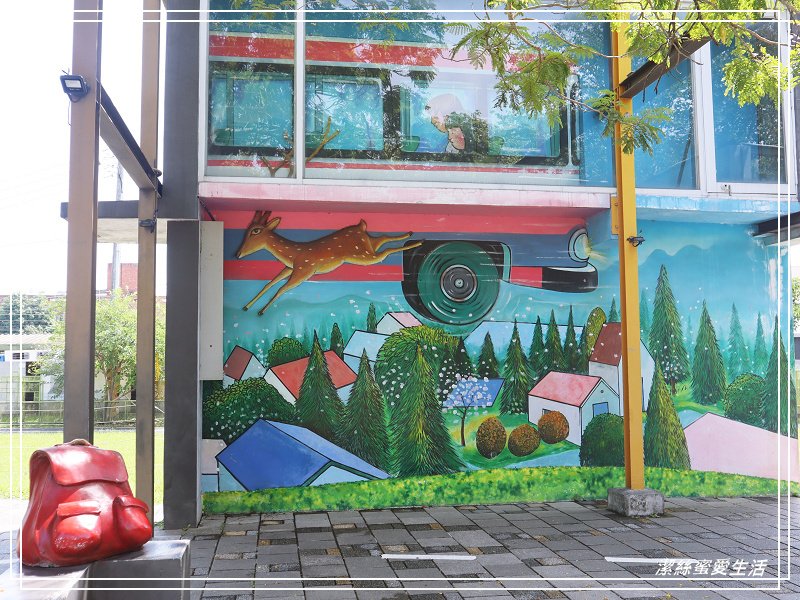 丟丟噹森林x 幾米公園 -宜蘭/向左.向右~走進車站旁童話星空列車 - 潔絲蜜愛生活