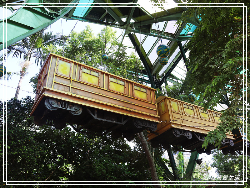 丟丟噹森林x 幾米公園 -宜蘭/向左.向右~走進車站旁童話星空列車 - 潔絲蜜愛生活