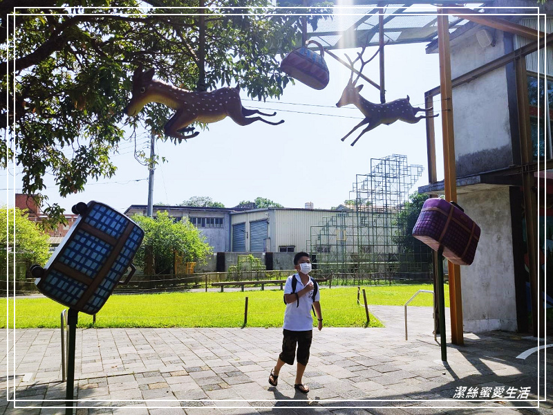 丟丟噹森林x 幾米公園 -宜蘭/向左.向右~走進車站旁童話星空列車 - 潔絲蜜愛生活