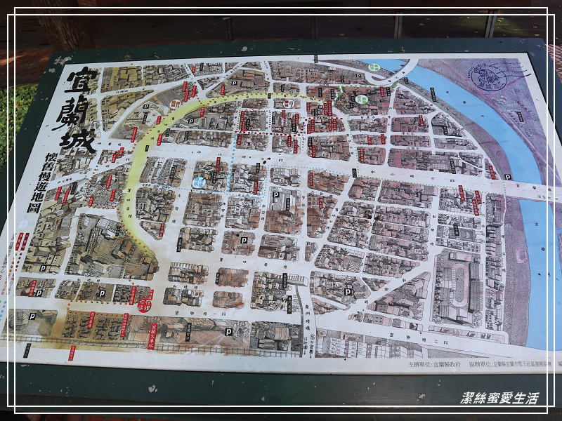 丟丟噹森林x 幾米公園 -宜蘭/向左.向右~走進車站旁童話星空列車 - 潔絲蜜愛生活